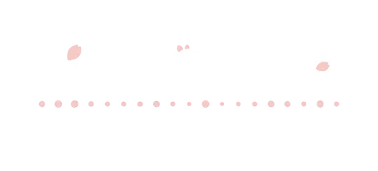 桜のつぼみ保育園